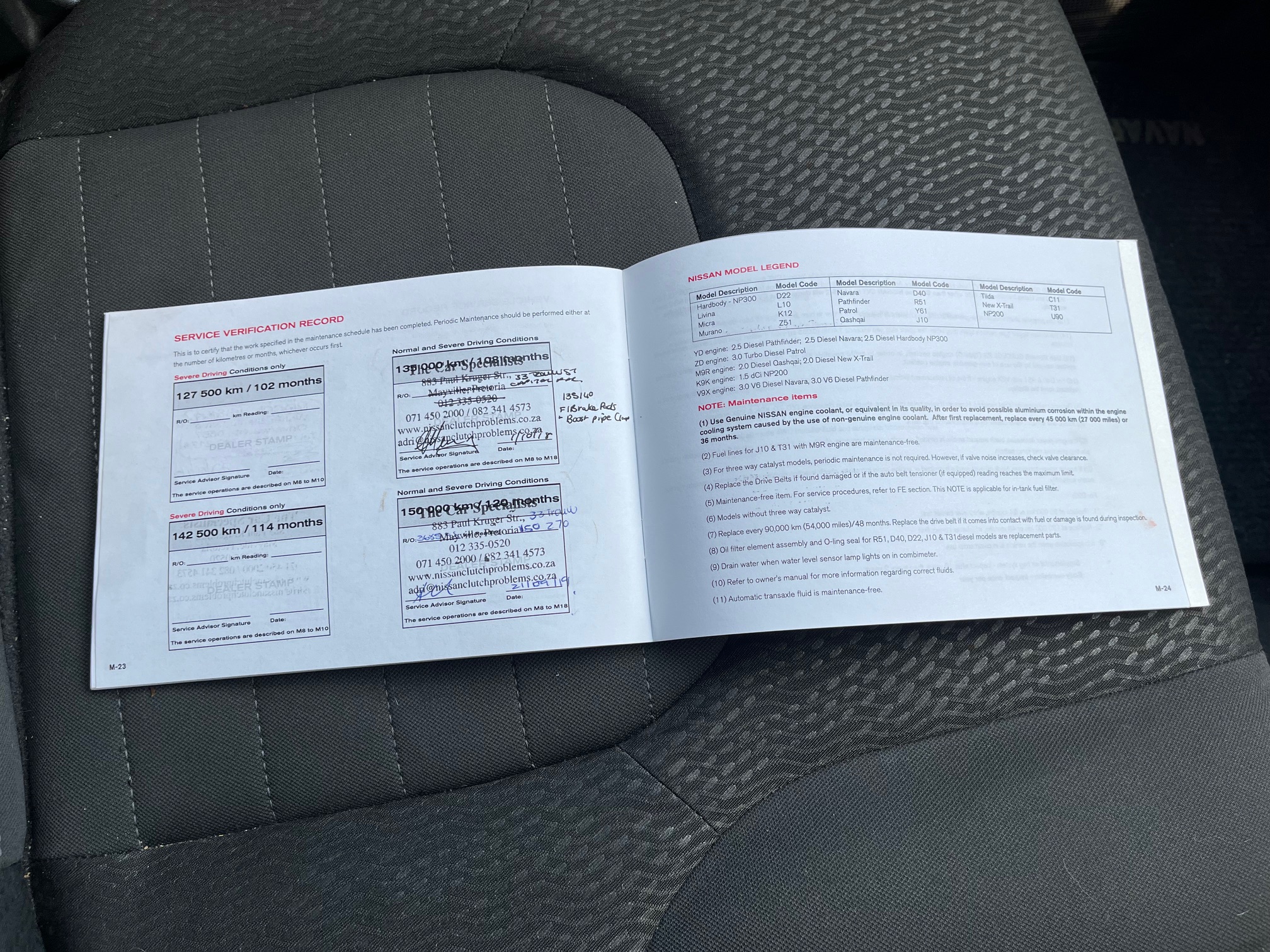 2012 Nissan Navara 4x4 dCi thumbnail 14